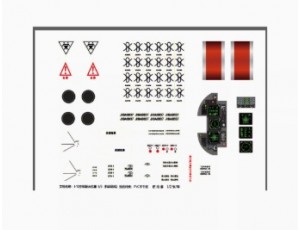 Freewing J-10A Vigorous Dragon 90mm EDF Jet Decal Set C 